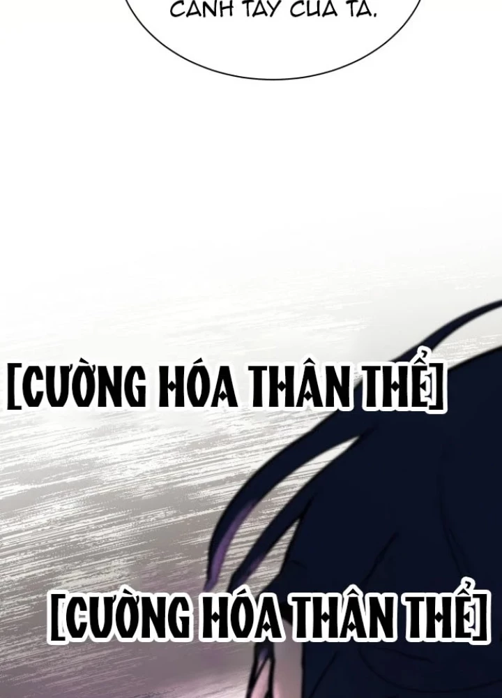 Cuộc Sống Học Đường Của Đội Trưởng Quận Chapter 44 - 261