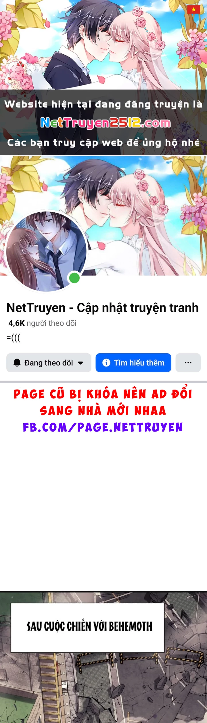 Cuộc Sống Học Đường Của Đội Trưởng Quận Chapter 45 - 1