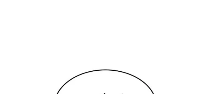 Cuộc Sống Học Đường Của Đội Trưởng Quận Chapter 45 - 64