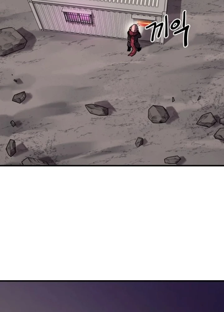 Cuộc Sống Học Đường Của Đội Trưởng Quận Chapter 45 - 101