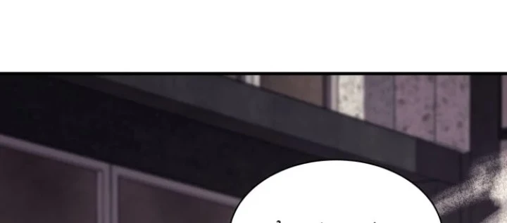 Cuộc Sống Học Đường Của Đội Trưởng Quận Chapter 45 - 128