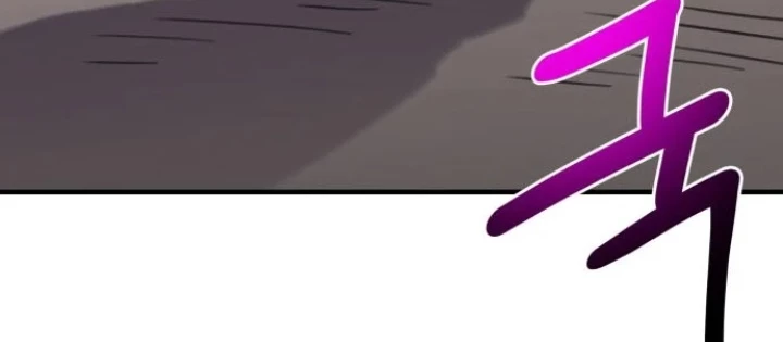 Cuộc Sống Học Đường Của Đội Trưởng Quận Chapter 45 - 134