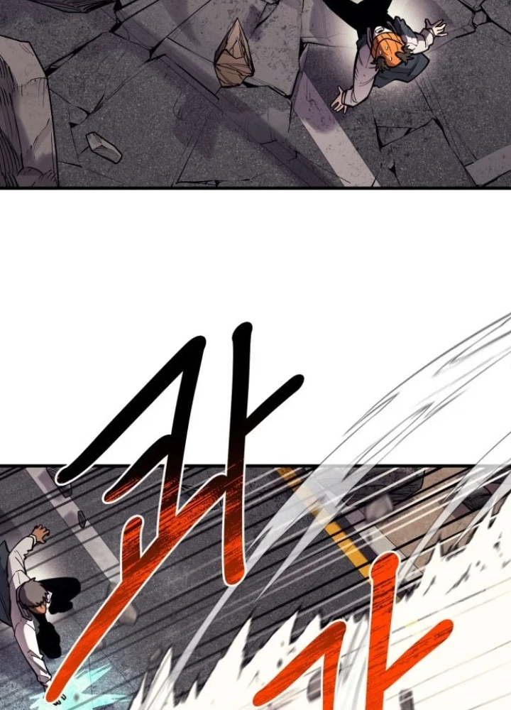 Cuộc Sống Học Đường Của Đội Trưởng Quận Chapter 45 - 139