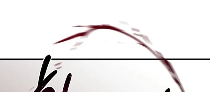 Cuộc Sống Học Đường Của Đội Trưởng Quận Chapter 45 - 172