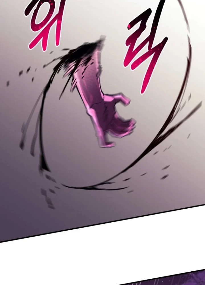 Cuộc Sống Học Đường Của Đội Trưởng Quận Chapter 45 - 173