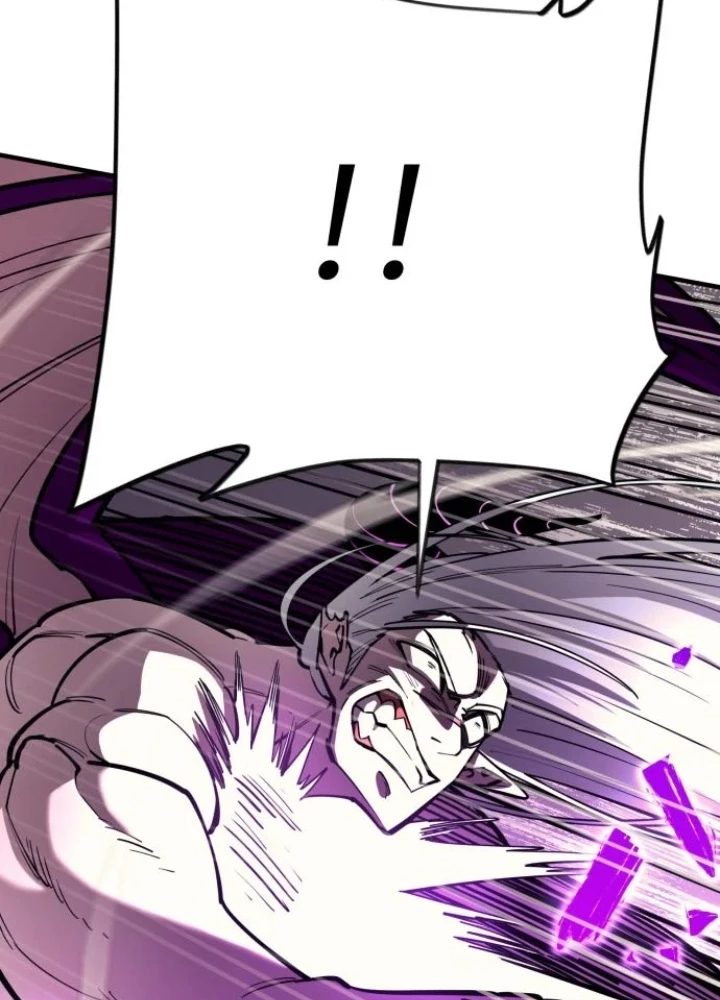 Cuộc Sống Học Đường Của Đội Trưởng Quận Chapter 45 - 189