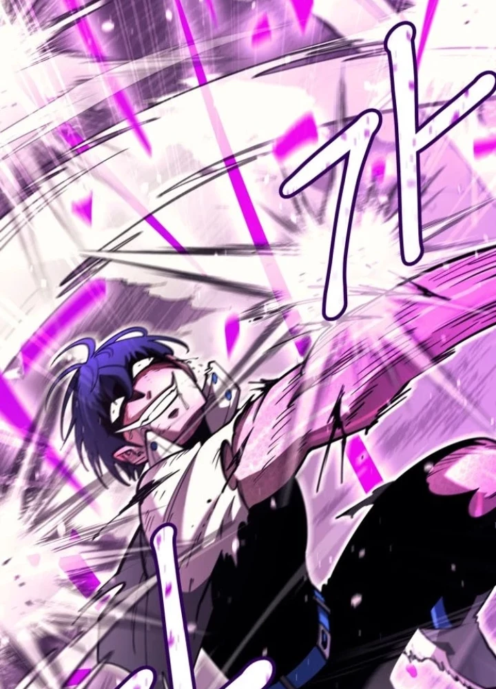 Cuộc Sống Học Đường Của Đội Trưởng Quận Chapter 45 - 221