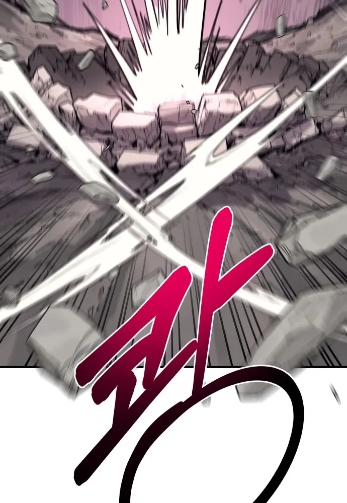 Cuộc Sống Học Đường Của Đội Trưởng Quận Chapter 46 - 26