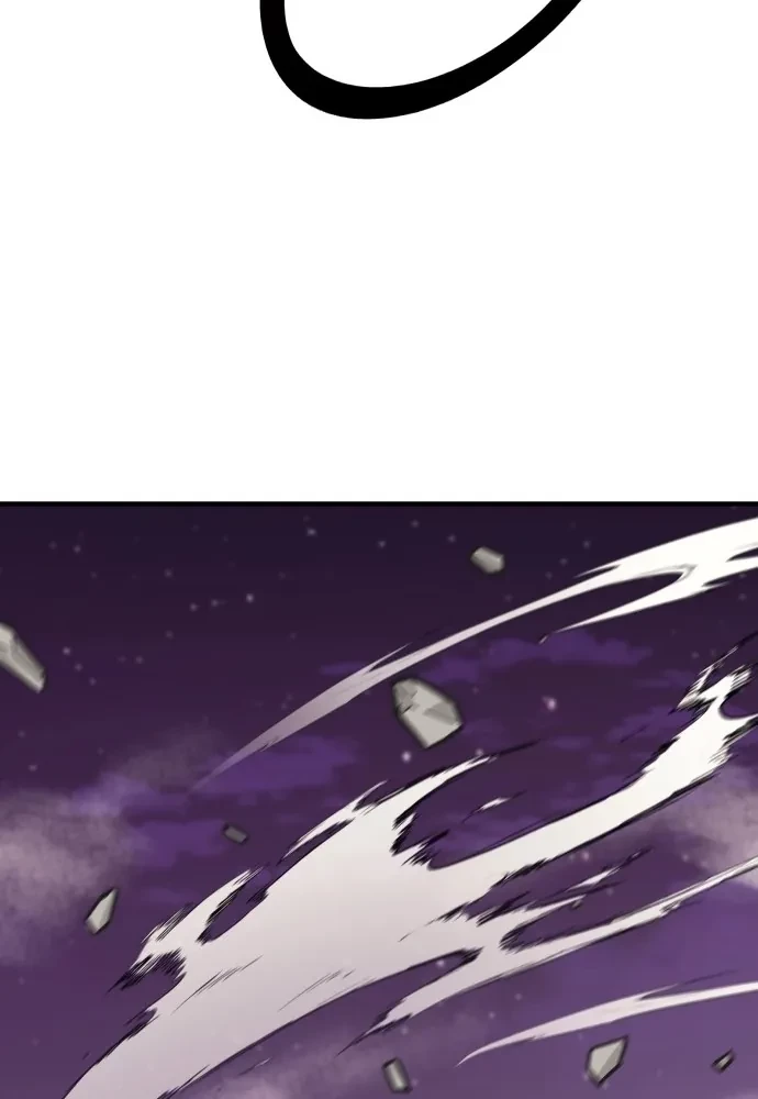 Cuộc Sống Học Đường Của Đội Trưởng Quận Chapter 46 - 27