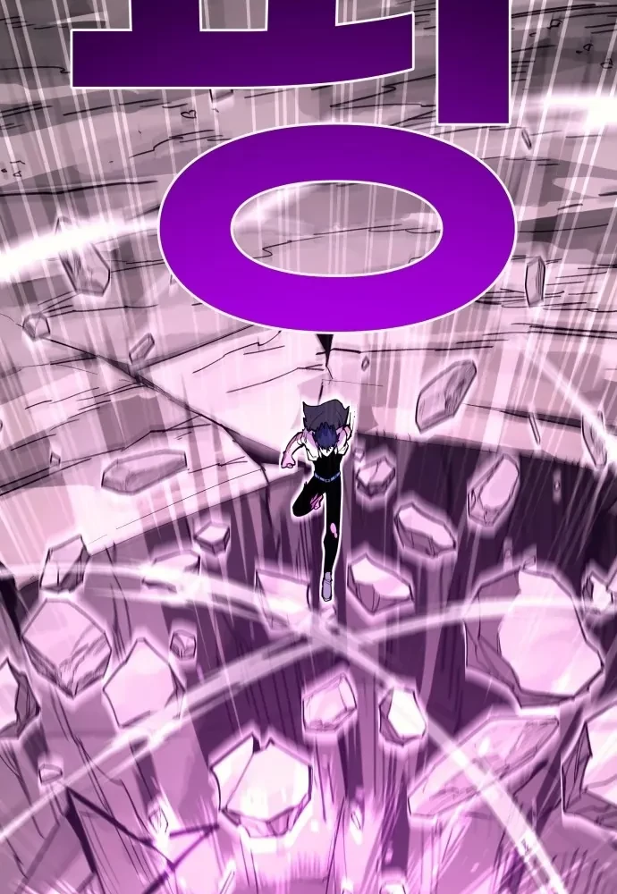 Cuộc Sống Học Đường Của Đội Trưởng Quận Chapter 46 - 33