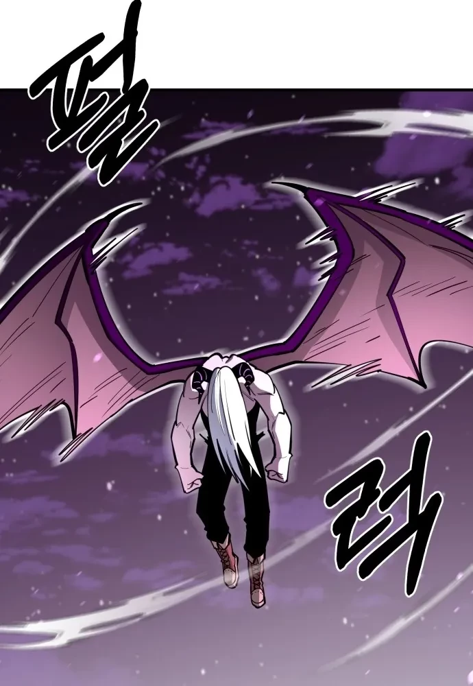 Cuộc Sống Học Đường Của Đội Trưởng Quận Chapter 46 - 57