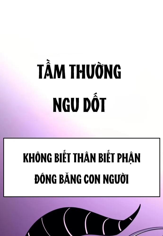 Cuộc Sống Học Đường Của Đội Trưởng Quận Chapter 46 - 62