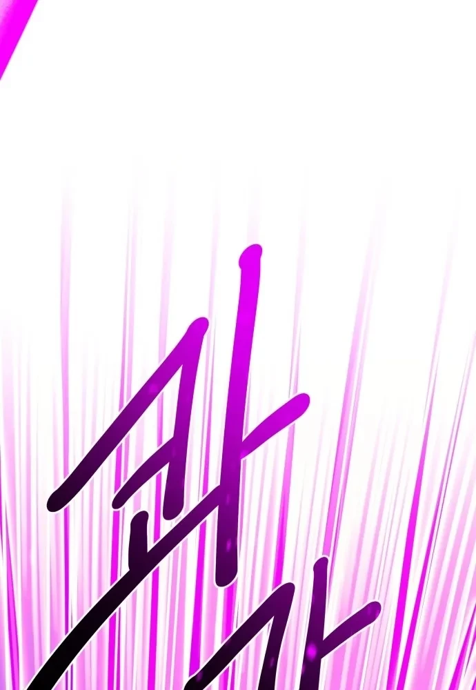 Cuộc Sống Học Đường Của Đội Trưởng Quận Chapter 46 - 76