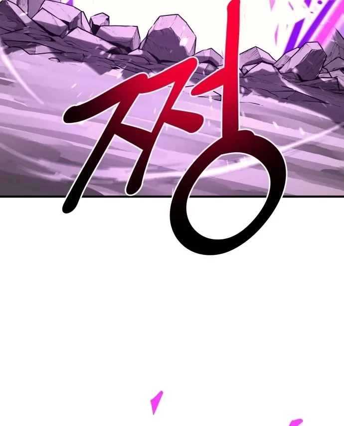 Cuộc Sống Học Đường Của Đội Trưởng Quận Chapter 46 - 81