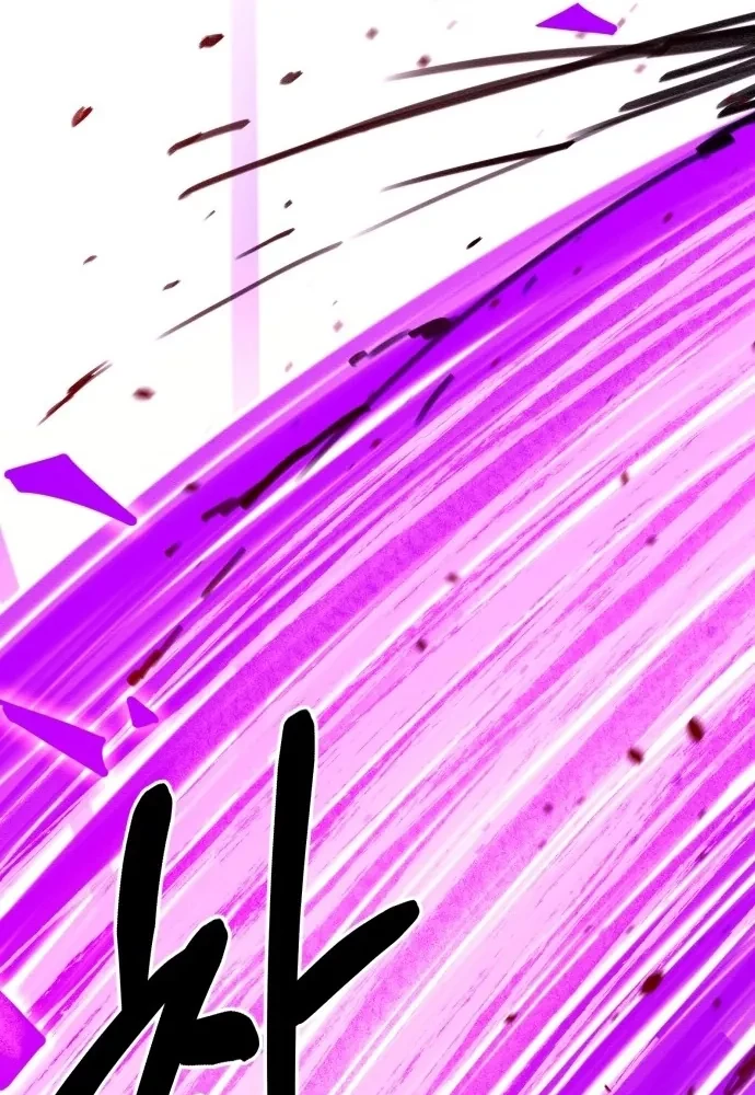 Cuộc Sống Học Đường Của Đội Trưởng Quận Chapter 46 - 91