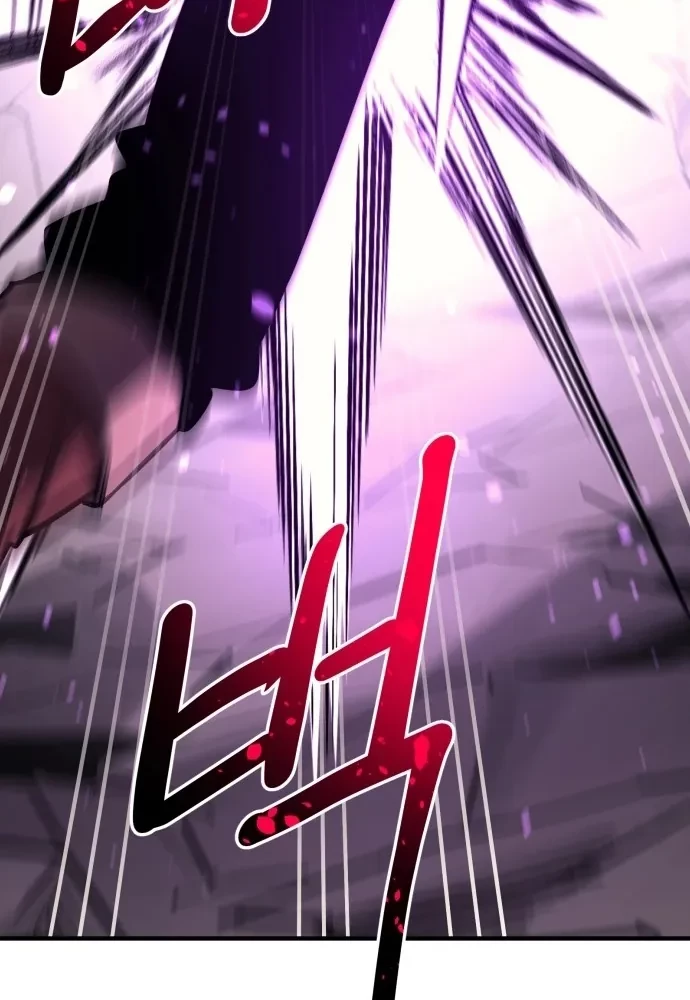 Cuộc Sống Học Đường Của Đội Trưởng Quận Chapter 46 - 107