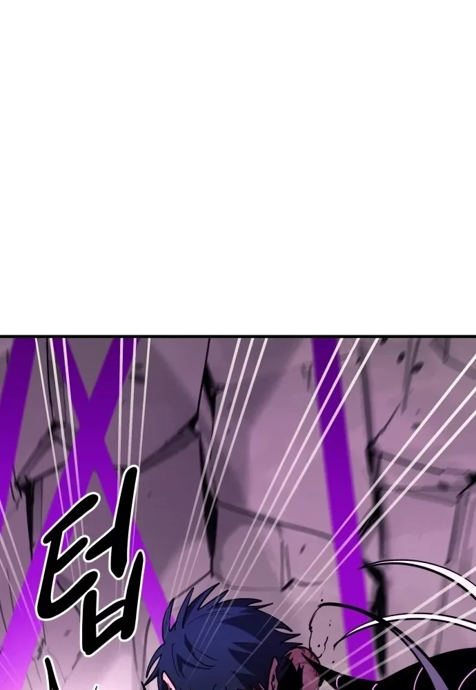 Cuộc Sống Học Đường Của Đội Trưởng Quận Chapter 46 - 110