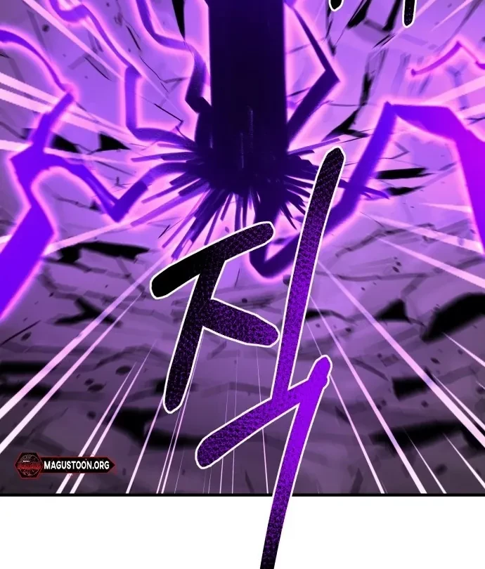 Cuộc Sống Học Đường Của Đội Trưởng Quận Chapter 46 - 129