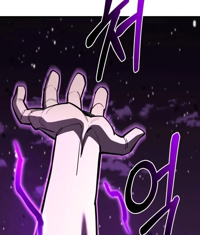 Cuộc Sống Học Đường Của Đội Trưởng Quận Chapter 46 - 138