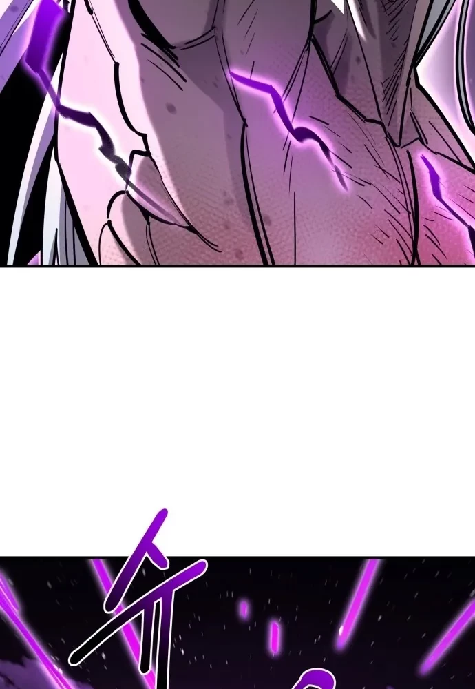 Cuộc Sống Học Đường Của Đội Trưởng Quận Chapter 46 - 140