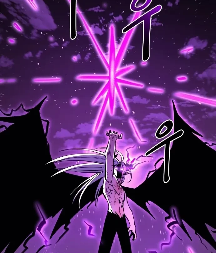 Cuộc Sống Học Đường Của Đội Trưởng Quận Chapter 46 - 141