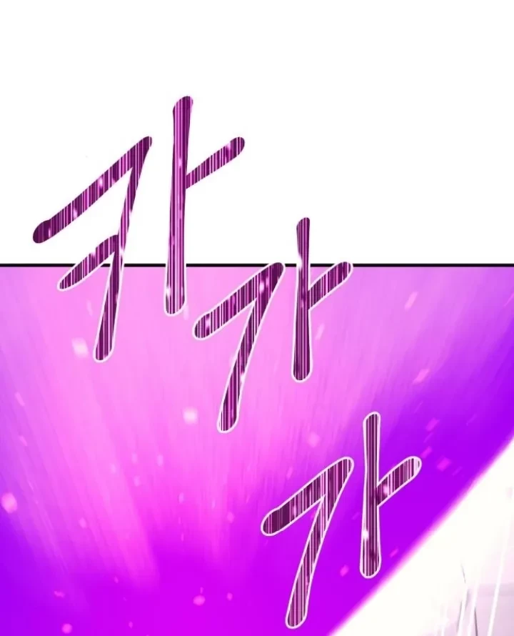 Cuộc Sống Học Đường Của Đội Trưởng Quận Chapter 47 - 12