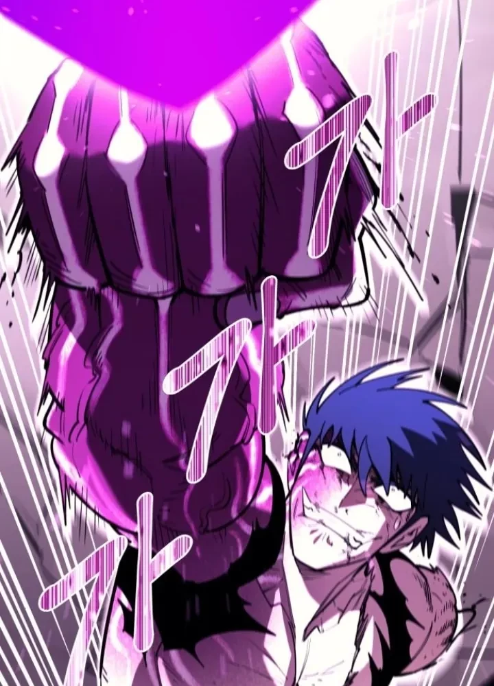 Cuộc Sống Học Đường Của Đội Trưởng Quận Chapter 47 - 13