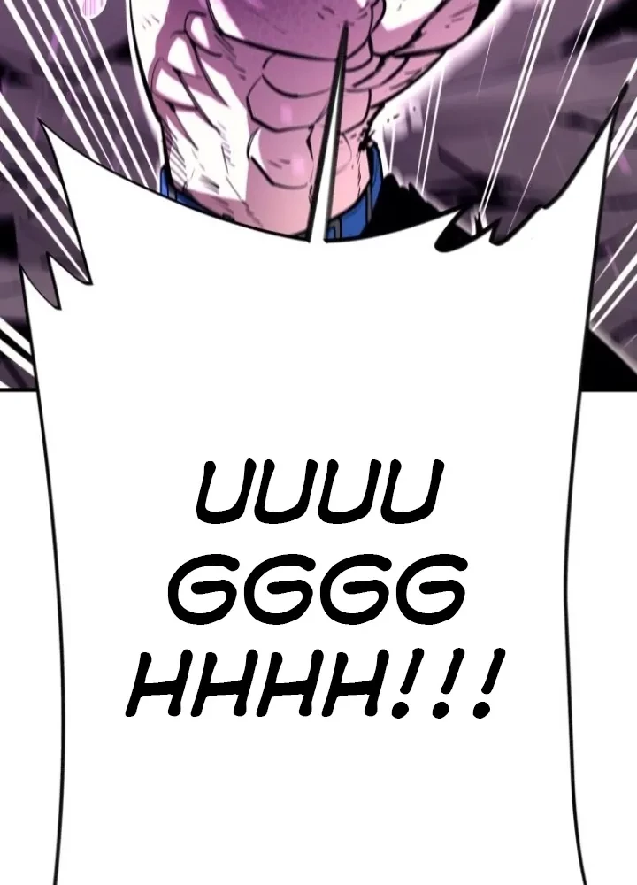 Cuộc Sống Học Đường Của Đội Trưởng Quận Chapter 47 - 14