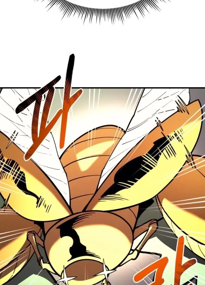 Cuộc Sống Học Đường Của Đội Trưởng Quận Chapter 47 - 43