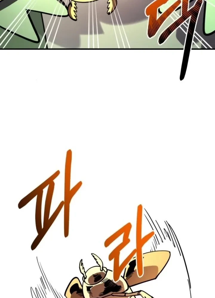 Cuộc Sống Học Đường Của Đội Trưởng Quận Chapter 47 - 44