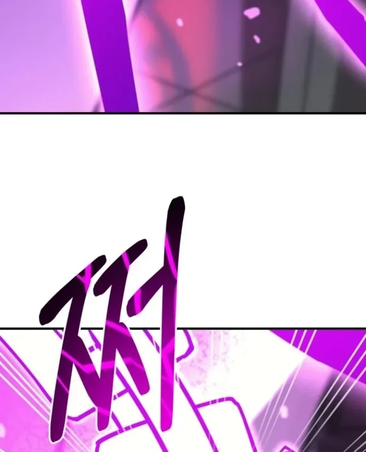 Cuộc Sống Học Đường Của Đội Trưởng Quận Chapter 47 - 123