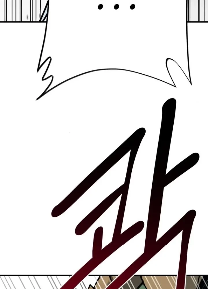 Cuộc Sống Học Đường Của Đội Trưởng Quận Chapter 47 - 149