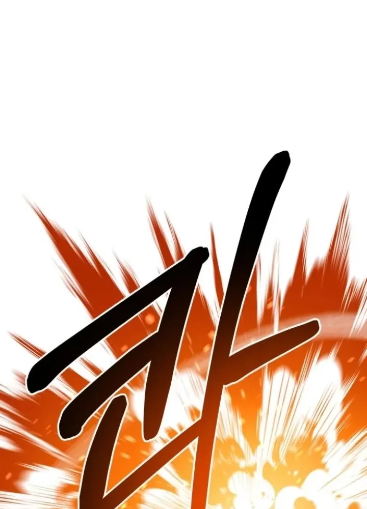 Cuộc Sống Học Đường Của Đội Trưởng Quận Chapter 47 - 179