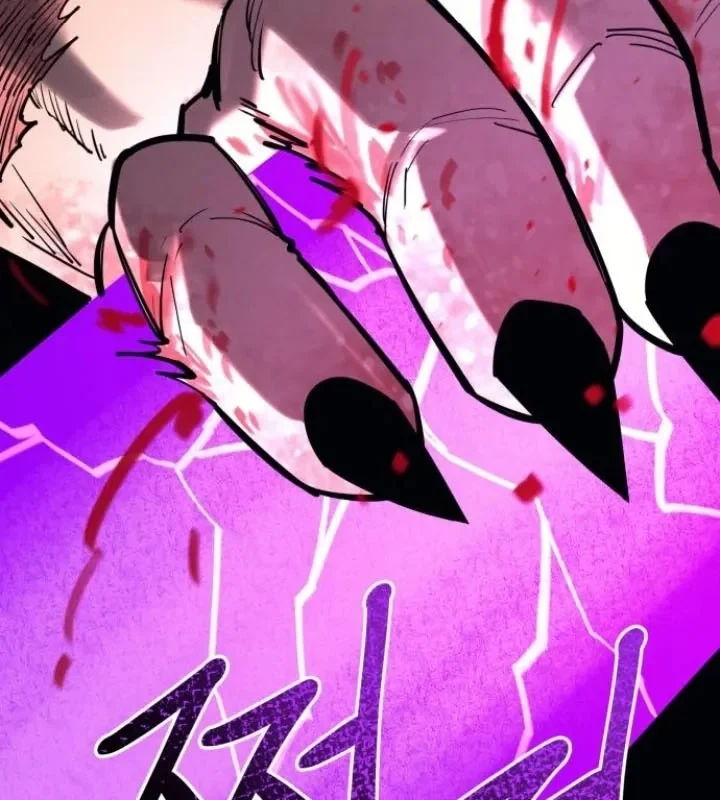 Cuộc Sống Học Đường Của Đội Trưởng Quận Chapter 48 - 16