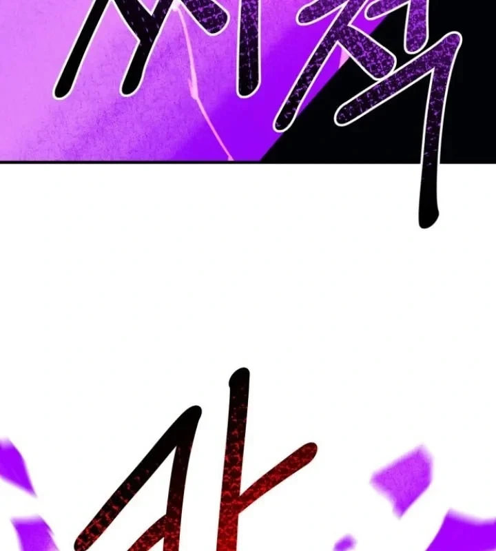 Cuộc Sống Học Đường Của Đội Trưởng Quận Chapter 48 - 17