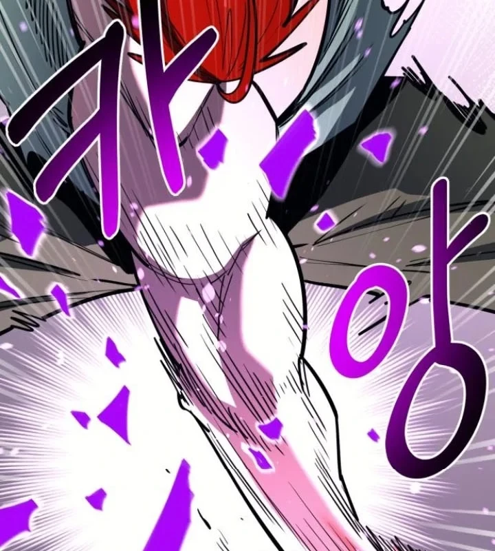 Cuộc Sống Học Đường Của Đội Trưởng Quận Chapter 48 - 61