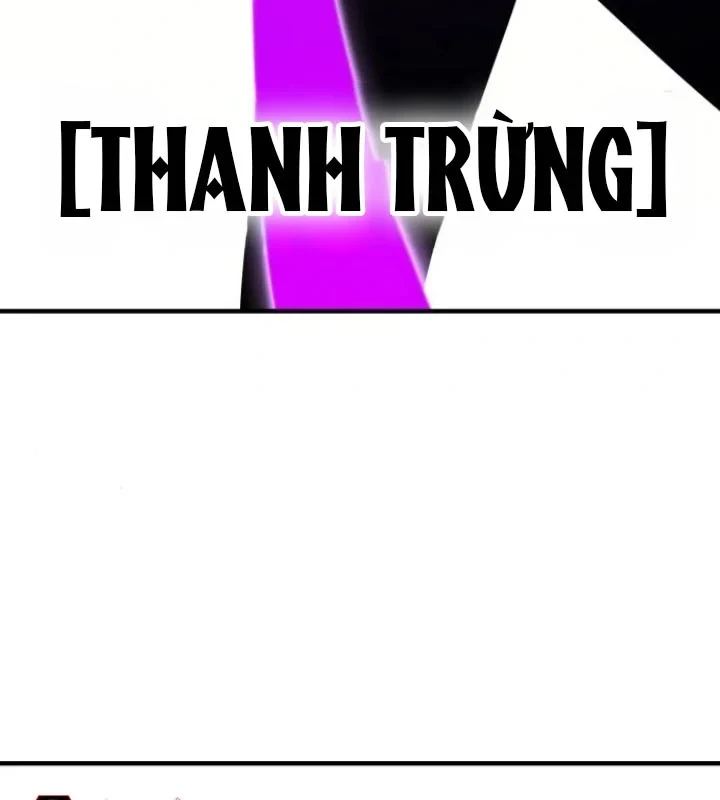 Cuộc Sống Học Đường Của Đội Trưởng Quận Chapter 48 - 65