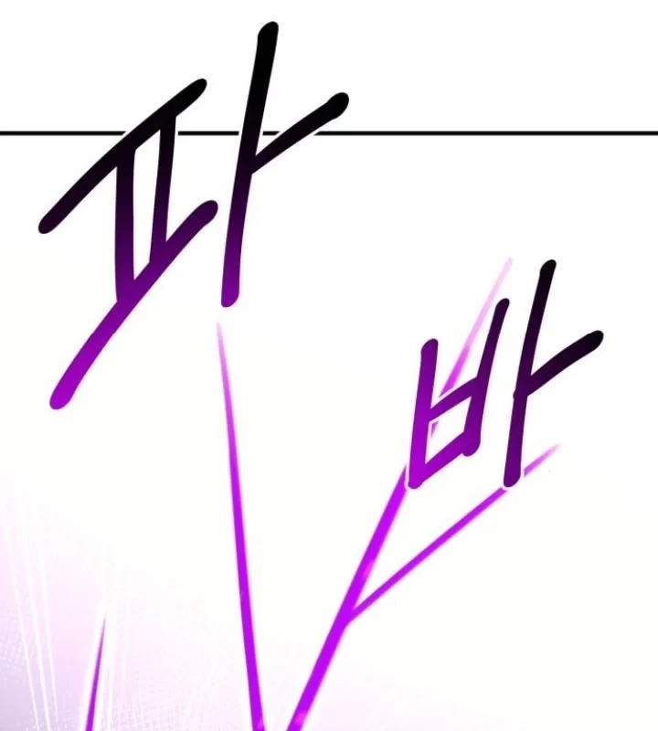 Cuộc Sống Học Đường Của Đội Trưởng Quận Chapter 48 - 71