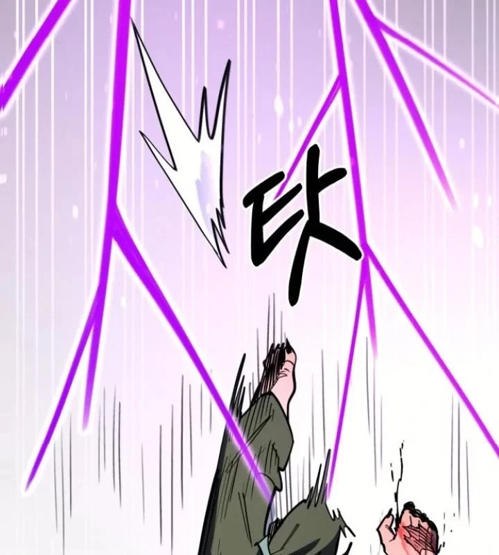 Cuộc Sống Học Đường Của Đội Trưởng Quận Chapter 48 - 75