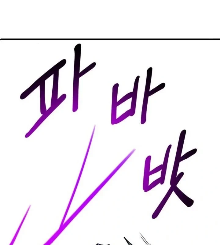 Cuộc Sống Học Đường Của Đội Trưởng Quận Chapter 48 - 77