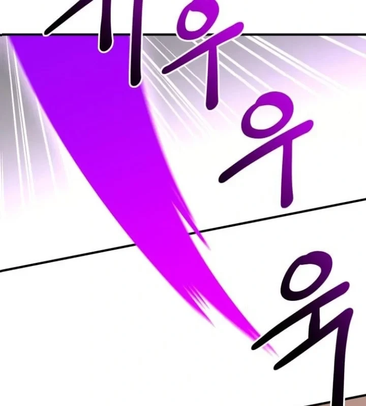 Cuộc Sống Học Đường Của Đội Trưởng Quận Chapter 48 - 80