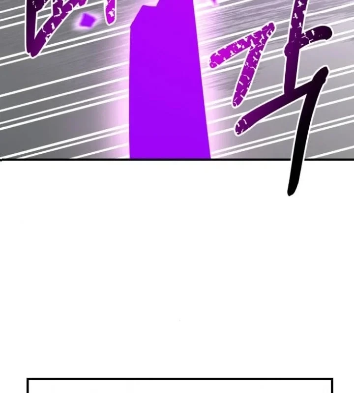 Cuộc Sống Học Đường Của Đội Trưởng Quận Chapter 48 - 87