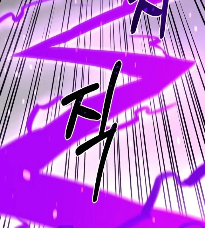 Cuộc Sống Học Đường Của Đội Trưởng Quận Chapter 48 - 101