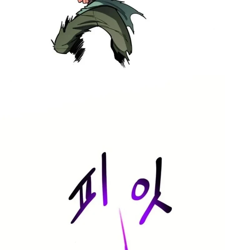 Cuộc Sống Học Đường Của Đội Trưởng Quận Chapter 48 - 104