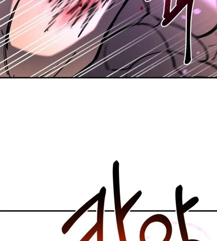 Cuộc Sống Học Đường Của Đội Trưởng Quận Chapter 48 - 117