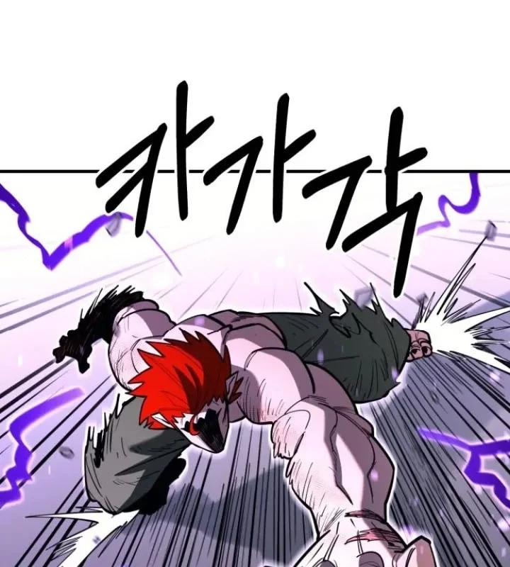 Cuộc Sống Học Đường Của Đội Trưởng Quận Chapter 48 - 155