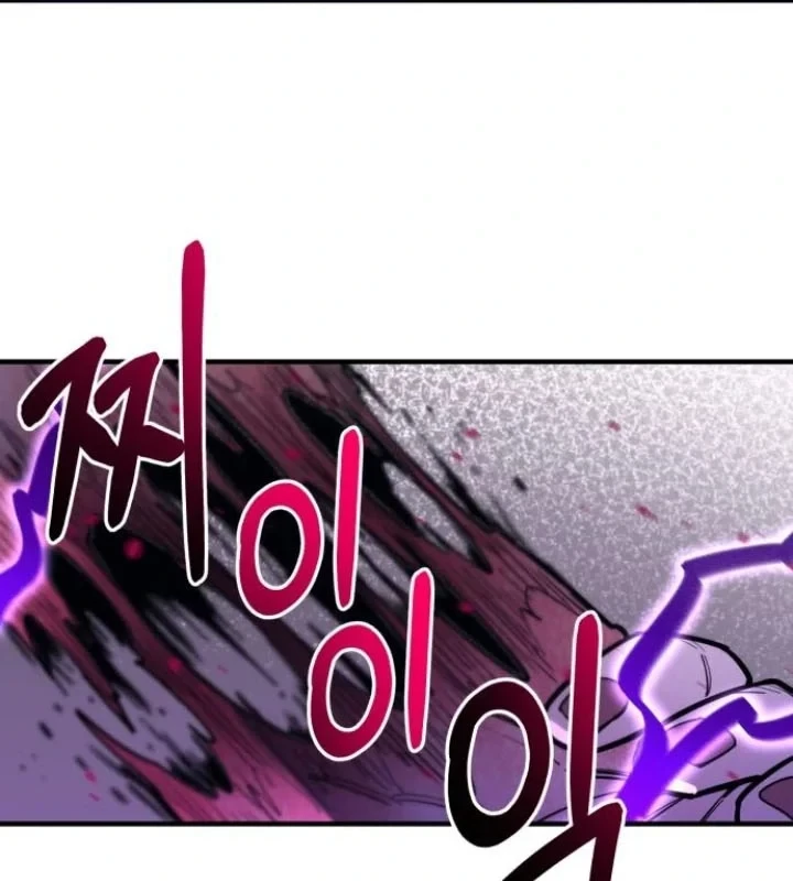 Cuộc Sống Học Đường Của Đội Trưởng Quận Chapter 48 - 166