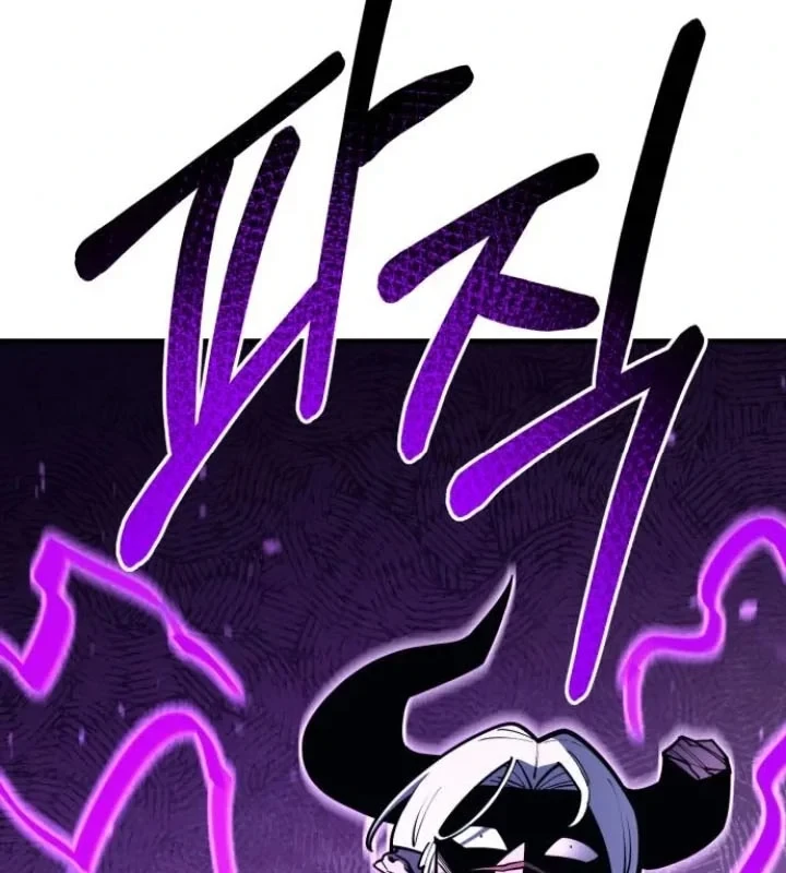 Cuộc Sống Học Đường Của Đội Trưởng Quận Chapter 48 - 191