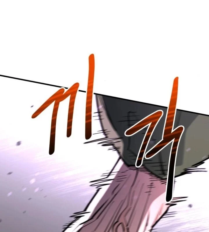 Cuộc Sống Học Đường Của Đội Trưởng Quận Chapter 49 - 10