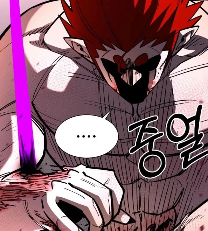 Cuộc Sống Học Đường Của Đội Trưởng Quận Chapter 49 - 55